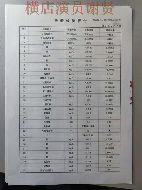 九游世界杯投注网站大全与平台对比评测 九游世界杯投注网站大全与平台对比评测